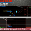 顶级游资赵老哥：超短线不传绝学，最稳妥的一进二打板方式，学会几乎吃透后市所有连板涨停