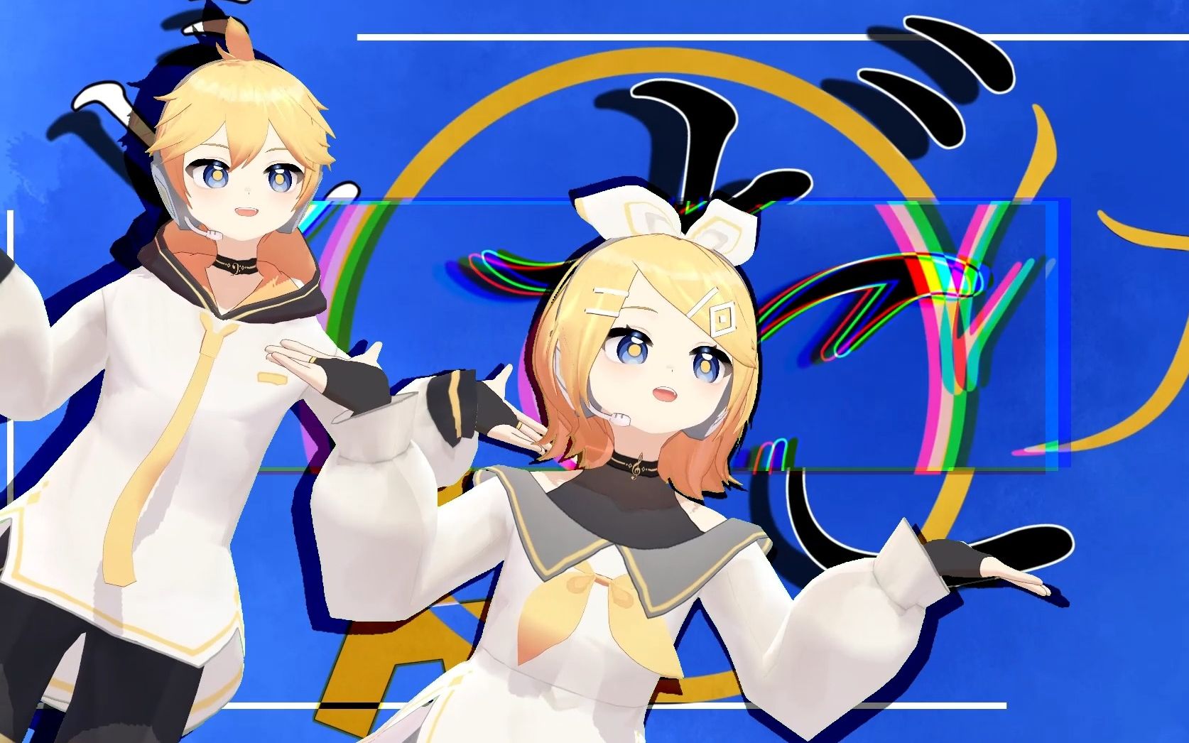 EoB式鏡音レン - Vocaloid Database