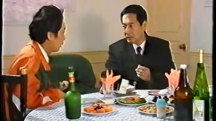 死亡交易 1992年 杜雨露 高宝宝