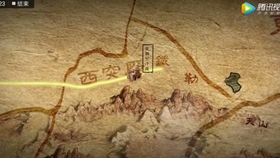 什么人迟暮成语_成语故事图片