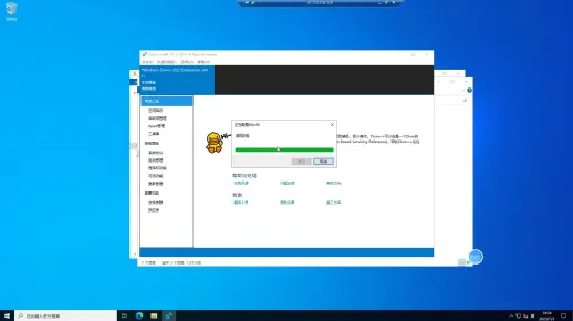 服务器电脑装Windows系统是否合适？
