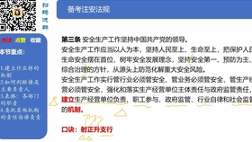 1a7f6712647f6c26b5a345f555d73ee5ecf619a8.jpg@280w_158h_1c_100q.jpg