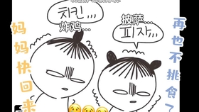 1a88182366f4770b546c95c6b1a616c09b90e0c3.jpg@280w_158h_1c_100q.jpg