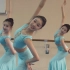 北京市音乐舞蹈学校中国舞系.