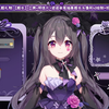 【诺艾儿Noelle】20231114-我！好！困！啊