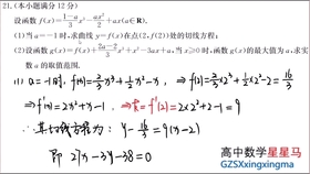 1a95dafdabf33e8d2457ed826aaab1fe0c0dea41.jpg@280w_158h_1c_100q.jpg