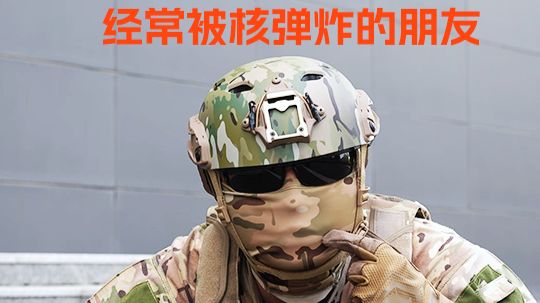 爆炸怎么办？