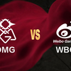 【2025LPL第一赛段】1月12日 OMG vs WBG_英雄联盟