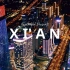 【4K航拍】中国 西安 Xi'an, China ??
