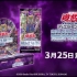 【官方商品】游戏王 决斗怪兽 超级包06（简体中文版）「2023年3月25日发售」