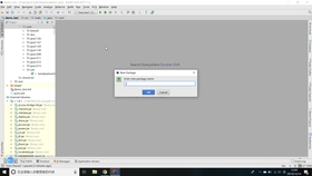 1aacf4f69a0e524e540999a3e1973010aa8afa51.jpg@280w_158h_1c_100q.jpg