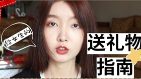 1aad9e92ef0c13a385860b4eeb6f38aff1af95c9.jpg@280w_158h_1c_100q.jpg