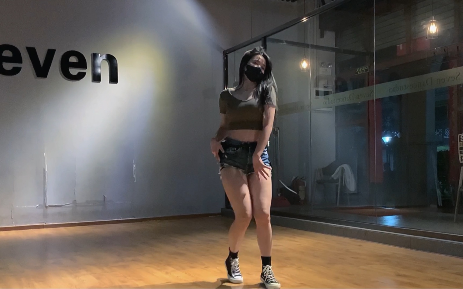 AOA Excuse Me