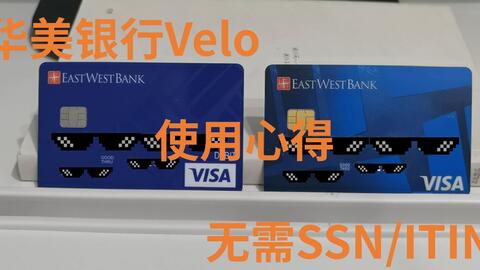 在国外怎么用国内的储蓄卡 1ab33a15cdd26fe07677a95f25d106afa774e1b4.jpg@480w_270h_1c