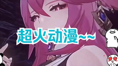 动漫 <em class="keyword">VICINEKO</em>全部作品合集~~~！！！~~~谓的安排 说的未来到底多久才来 总是要来不及 才知道我可爱 我想依赖