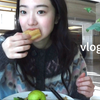 【Hannah】EP.2 | 19岁日本女孩的一个人深圳之旅 vlog 🇨🇳梦寐以求的正宗麻辣烫,火锅、一个人的早餐等等
