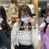 日本多位女素人将摘下口罩！是意料之中，还是超出预期呢？