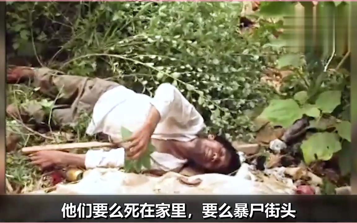 央视大型缉毒纪录片《中华之剑》，感受下和平年代最真实的战场！