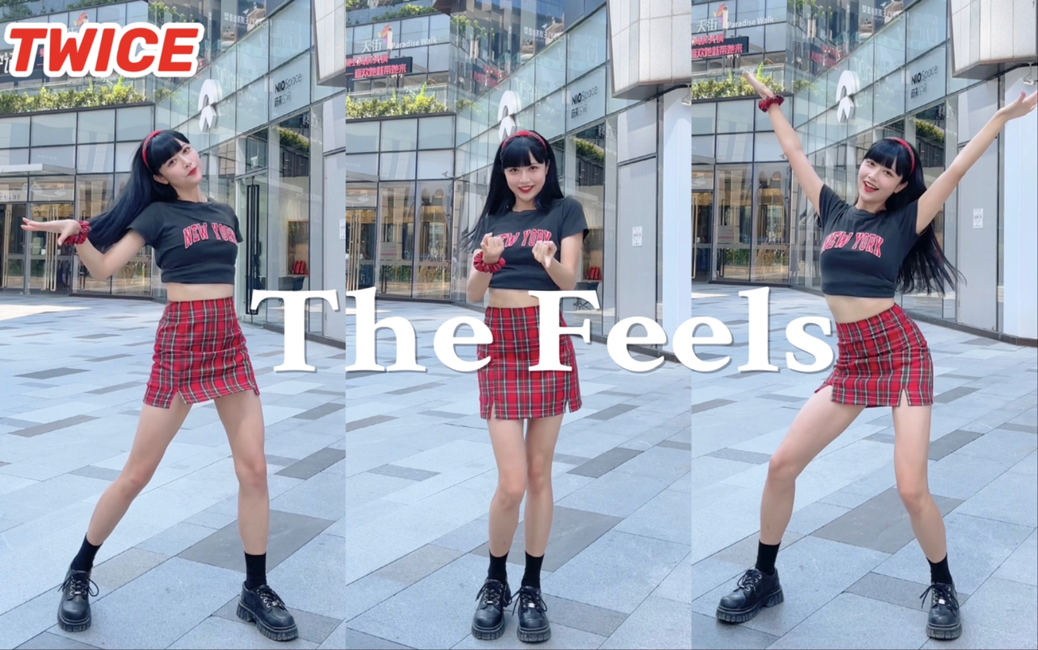 The Feels【twice英单】