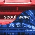 行云流水的运镜 旅拍韩国首尔 Brandon Li《seoul_wave》