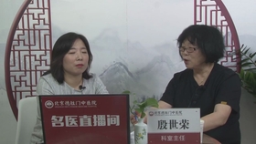 什么叫中医的痹症 1ac493339b941ac614790e3be67c858cc6c8a6e9.jpg@280w_158h_1c_100q.jpg