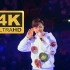 【4K50FPS】張敬軒-只是太愛你 @張敬軒x香港中樂團盛樂演唱會