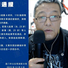 厦门两男性教师强奸同校女实习生