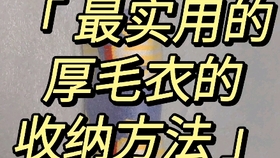 1accdaf8a1d67bf0de77a3d5566ae69e6fa067f5.jpg@280w_158h_1c_100q.jpg