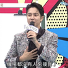 【完整版 小明星大跟班】山下智久x新木优子来了!! 台综节目初体验登场