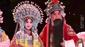 河北梆子大登殿简谱_河北梆子曲谱简谱图片(3)