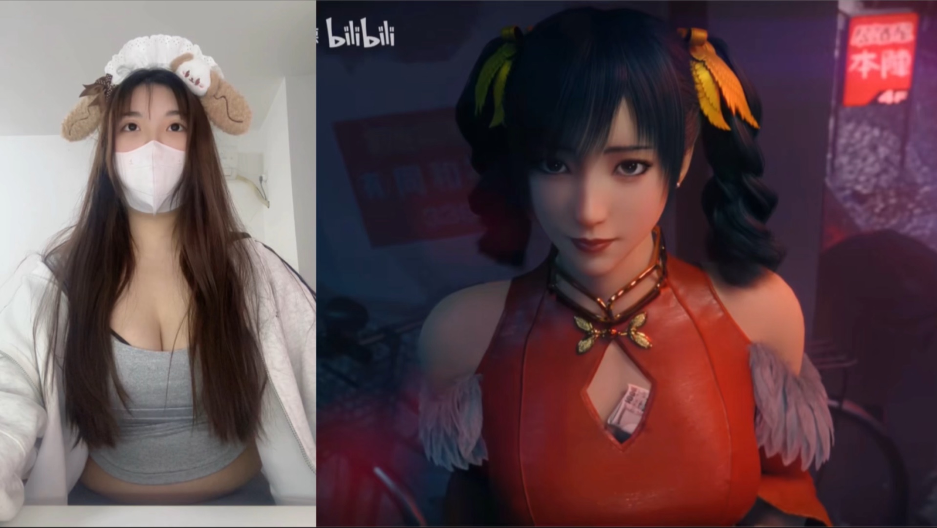 F杯瓦学妹看铁拳女角色凌晓雨宣传cg