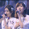 AKB48 365日の紙飛行機 （RH2017 27位