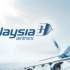 【企业宣传片】【马来西亚】马来西亚航空公司宣传片
