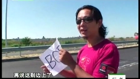 1ada9bd6e3ba05088fec7bb989c0d8718a9a6534.jpg@280w_158h_1c_100q.jpg