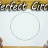 【新技能get】怎样徒手画出完美的圆 #靛蓝字幕组