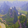《黄帝内经·灵枢·五音五味