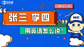 1addfc910d0cbb33457577882f40c5c05a37cef4.jpg@280w_158h_1c_100q.jpg