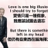 That's Why You Go Away 那就是你離去的原因 主唱:Michael Learns To Rock