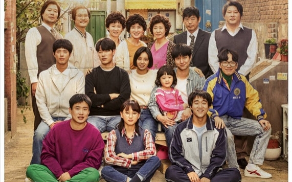 【请回答1988】惠化洞 朴宝蓝 中韩字幕