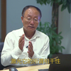 【科普课堂】激光的特性—相干性