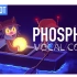 【OneShot填词】Phosphor - Melt
