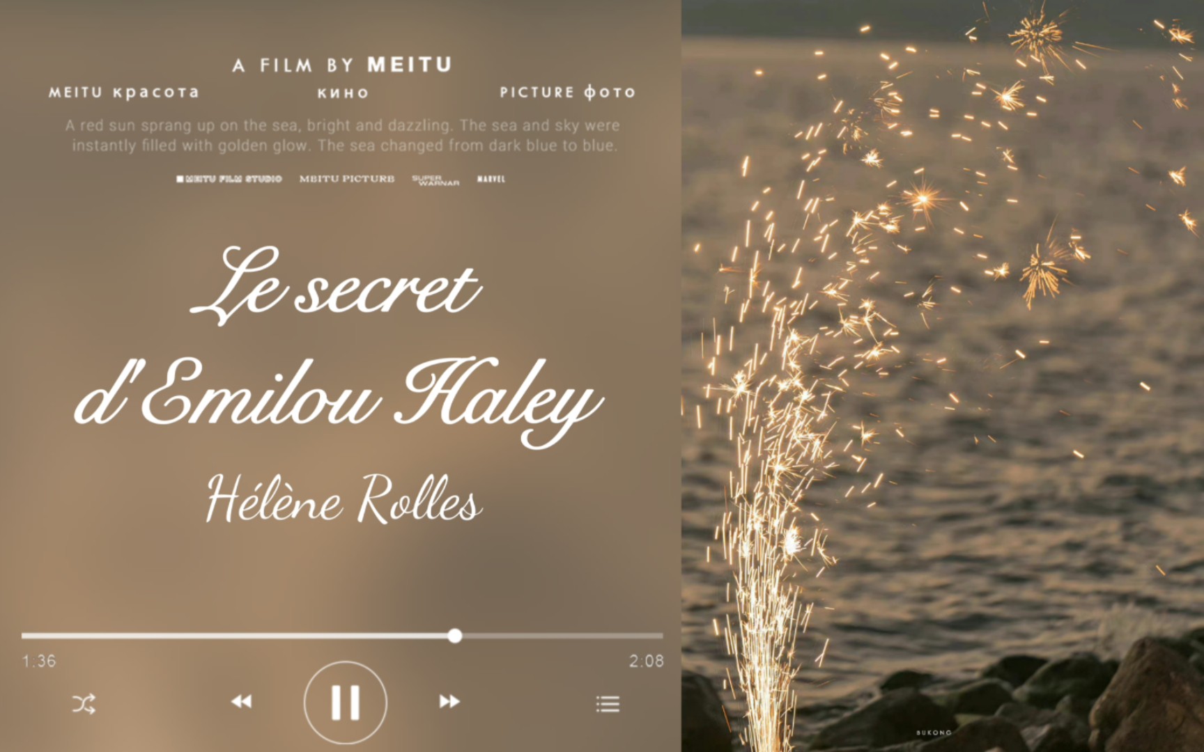 日推歌曲 | 法语歌曲《Le secret d'Emilou Haley》“在我走的时候，我不会留下很长的诗句，我什么也不会留下。” -好想喝