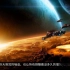 中国真实的外星人接触：98年河北UFO事件，中国战机遭遇UFO拦截！