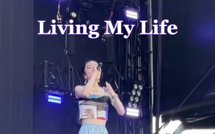 【LIVE】230905 milet「Living My Life」 ｜ milet 花絮