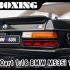 BMW M535i 1985 1:18 AUTOart【车模演义·开箱视频】