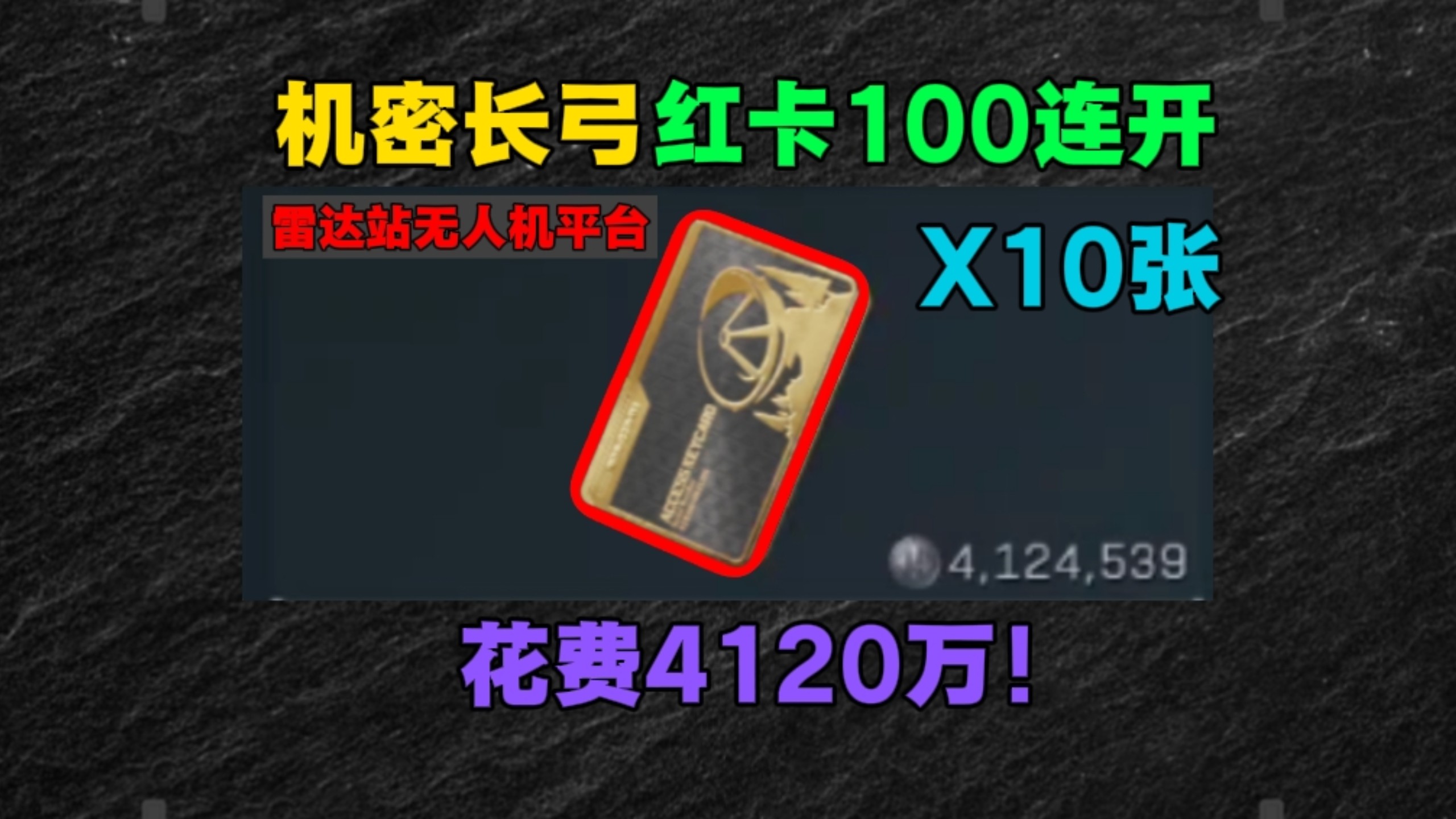 颜心做的cat