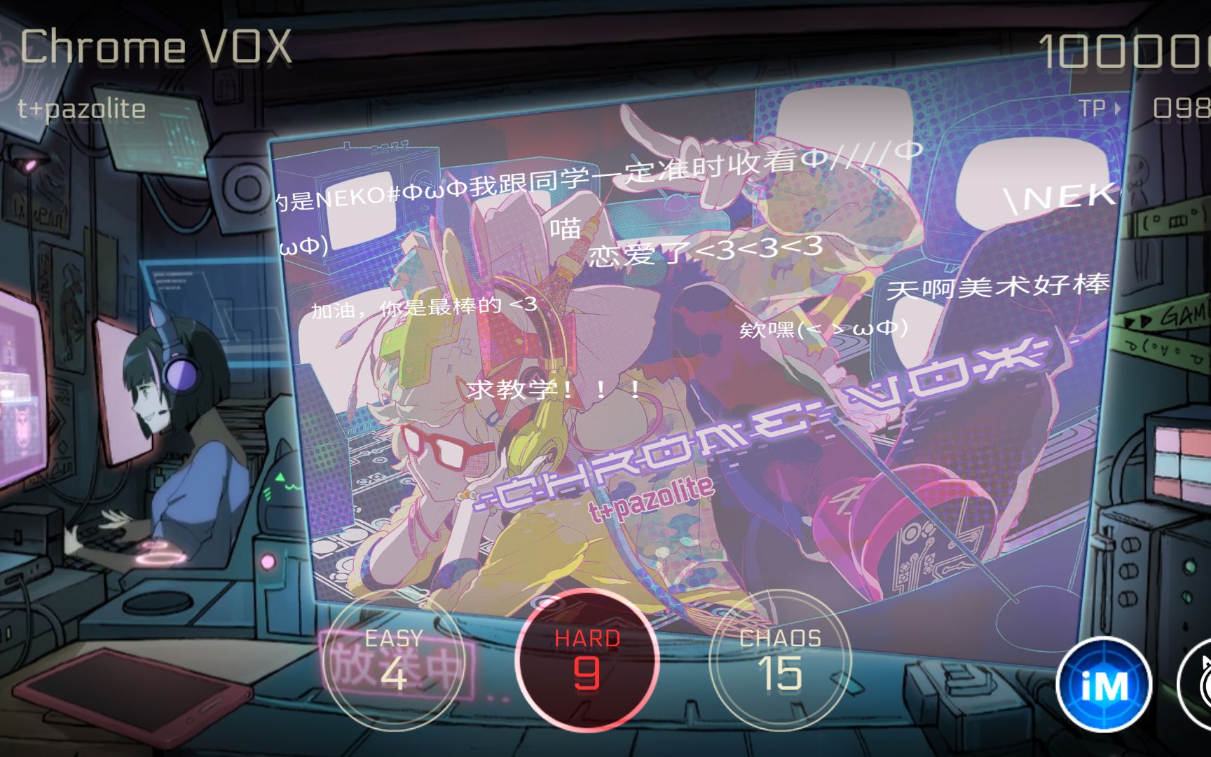 【CYTUS Ⅱ】Chorm VOX HARD 9 MM(tp:98.51%)哔哩哔哩bilibili