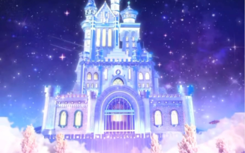 Look at the castle? Don't smoke too much loss! I said another one. Then look?