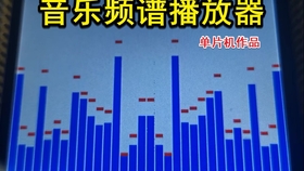 什么叫水稳 1af846b54e12f1becccc8aa9538600c836338fc4.jpg@280w_158h_1c_100q.jpg