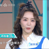 LPL主持余霜上央视进行四语(中日韩英)自我介绍，惊讶全场